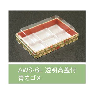 ylLzyK{zܔ AWS-6L JS Wt 170×115×24mm 1P[X560 AC