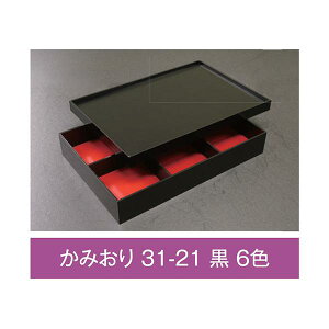 ylLzyK{zܔ ݂ 31-21  6F Wt 307×206×49(40)mm 1P[X32 AC