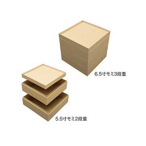 ylLzyK{zݎd 6.5 ~ 1idZbg 204×204×47mm 1P[X30g AC