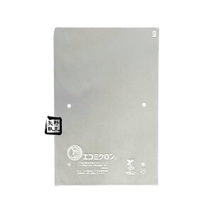 pbN GR~N #15 10 4 v}[N 1Ft 180×270mm 1P[X7000 zbNX OPP{[h