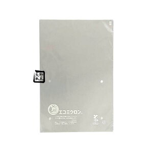 pbN GR~N #15 11 4 v}[N 1Ft 200×300mm 1P[X7000 zbNX OPP{[h