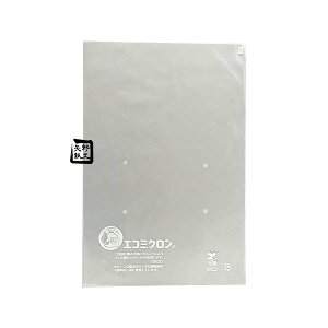 pbN GR~N #15 12 4 v}[N 1Ft 230×340mm 1P[X7000 zbNX OPP{[h