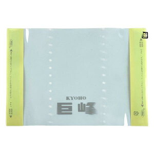 Ԃǂp Еt pbNtB  u[ 225×157mm 1P[X5000 FY tN[