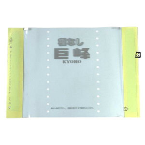 Ԃǂp Еt pbNtB Ȃ u[ 225×157mm 1P[X5000 FY tN[