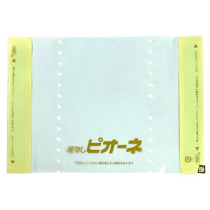 Ԃǂp Еt pbNtB ȂsI[l u[ 225×157mm 1P[X5000 FY tN[