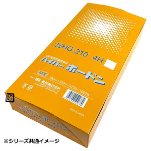 �n�C�p�[�{�[�h�� �K�[�b�g�� 25HG-201 4�� �v���}�[�N���� #25 200×300mm GZ30mm 1�P�[�X5000���� 406050 �M�a