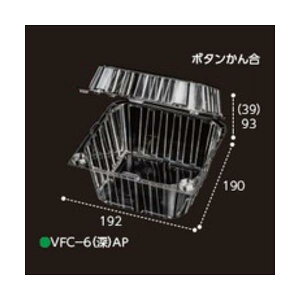 yK{zؐʗppbN VFC-6([)AP {^ƍ 192×190×132mm 1P[X300 GtsR`[p GtsR`[p