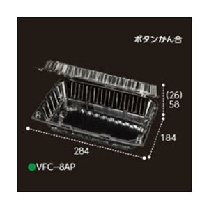 yK{zؐʗppbN VFC-8AP {^ƍ 284×184×84mm 1P[X200 GtsR`[p GtsR`[p