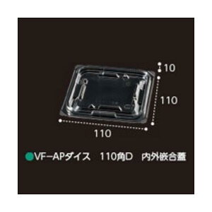 yK{zVF-AP_CX 110pD OƍW 110×110×10mm 1P[X1000 GtsR`[p GtsR`[p