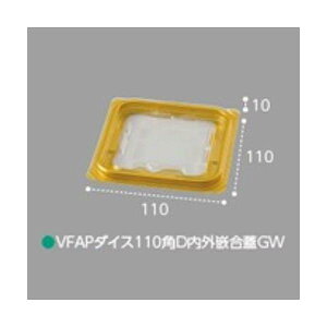 yK{zVF-AP_CX 110pD OƍWGW 110×110×10mm 1P[X1000 GtsR`[p GtsR`[p