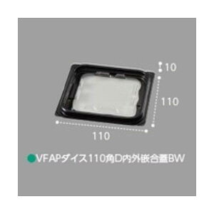 yK{zVF-AP_CX 110pD OƍWBW 110×110×10mm 1P[X1000 GtsR`[p GtsR`[p