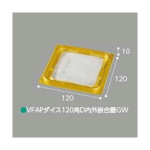 yK{zVF-AP_CX 120pD OƍWGW 120×120×10mm 1P[X800 GtsR`[p GtsR`[p