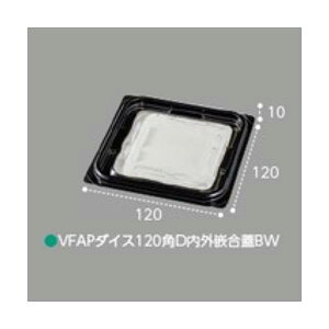 yK{zVF-AP_CX 120pD OƍWBW 120×120×10mm 1P[X800 GtsR`[p GtsR`[p