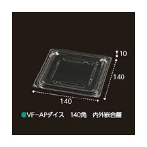 yK{zVF-AP_CX 140p OƍW 140×140×10mm 1P[X600 GtsR`[p GtsR`[p