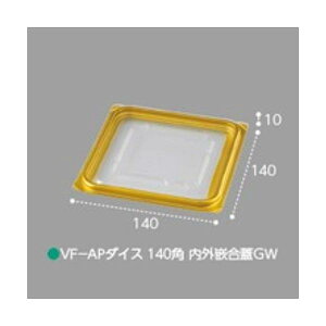 yK{zVF-AP_CX 140p OƍWGW 140×140×10mm 1P[X600 GtsR`[p GtsR`[p