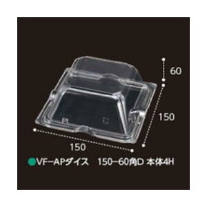 yK{zؐʗppbN VF-AP_CX 150-60pD { 4H 150×150×60mm 1P[X400 GtsR`[p GtsR`[p