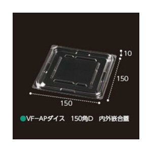 yK{zVF-AP_CX 150pD OƍW 150×150×10mm 1P[X400 GtsR`[p GtsR`[p