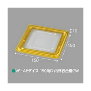 yK{zVF-AP_CX 150pD OƍWGW 150×150×10mm 1P[X400 GtsR`[p GtsR`[p