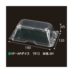 yK{zؐʗppbN VF-AP_CX 1912 { 6H 190×120×65mm 1P[X600 GtsR`[p GtsR`[p
