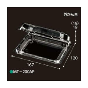 yK{z~jg}gE`F[ppbN MT-200AP Oƍ 167×120×38mm 1P[X600 GtsR`[p GtsR`[p