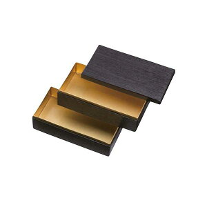 【屋号必須】弁当箱 貼箱 黒木目エンボス内金 2段貼箱 200×105×106mm 1ケース50セット入り