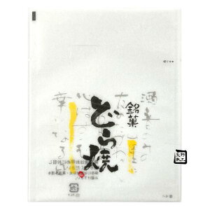 ylLzyK{zTMoA ǂđ K-1 135×170mm 1Zbg10000 ʒJh 301101