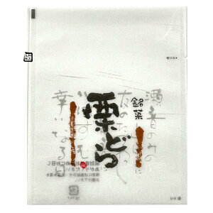 �y�l���L�z�y�����K�{�zTM�o���A�� �I�ǂ�đ� K-2 135×170mm 1�Z�b�g500�� �ʒJ���h�� 301102