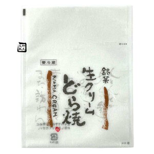 ylLzyK{zTMoA N[ǂđ K-4 uE 135×170mm 1Zbg500 ʒJh 301114