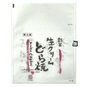 ylLzyK{zTMoA N[ǂđ K-4 v 135×170mm 1Zbg10000 ʒJh 301124