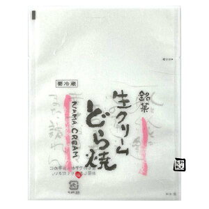 ylLzyK{zTMoA N[ǂđ K-4 sN 135×170mm 1Zbg2000 ʒJh 301134