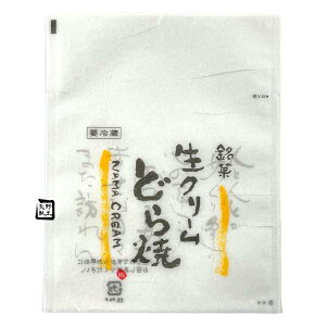 ylLzyK{zTMoA N[ǂđ K-4 N[ 135×170mm 1Zbg500 ʒJh 301144