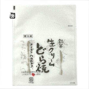 ylLzyK{zTMoA N[ǂđ K-4 O[ 135×170mm 1Zbg2000 ʒJh 301164