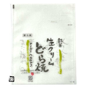 ylLzyK{zTMoA N[ǂđ K-4 O[ 135×170mm 1Zbg2000 ʒJh 301174