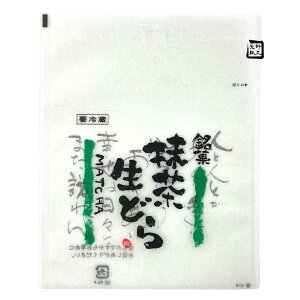 �y�l���L�z�y�����K�{�zTM�o���A�� �����ǂ�đ� K-6 135×170mm 1�Z�b�g500�� �ʒJ���h�� 301106