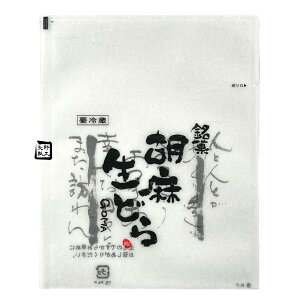 �y�l���L�z�y�����K�{�zTM�o���A�� �Ӗ��ǂ�đ� K-7 135×170mm 1�Z�b�g10000�� �ʒJ���h�� 301107