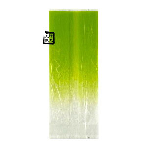 ylLzyK{zTMoA TMoA aَq  (50+40)×130mm 1Zbg500 ʒJh 301072