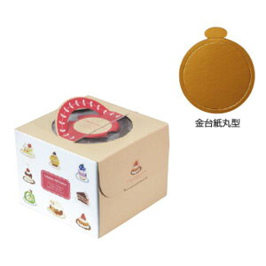 yK{zfR[VP[L 20-2357TM veBrW[ 䎆t 5 191×195×150mm 1P[X100 }jpbP[W