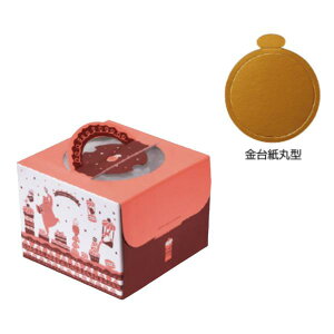 yK{zfR[VP[L 20-2361TM nbs[X}Ct@Ng[ 䎆t 6 223×227×150mm 1P[X100 }jpbP[W