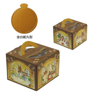 yK{zfR[VP[L 20-2363TM P[LX^WI 䎆t 5 191×195×150mm 1P[X100 }jpbP[W