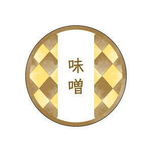 aeCXeBV[ X 25mm 1P[X1000 v`o aَqp a x Y015333