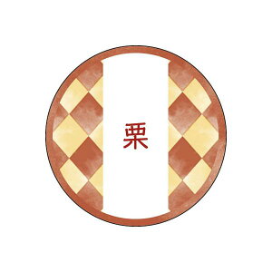 aeCXeBV[ I 25mm 1P[X1000 v`o aَqp a x Y015336