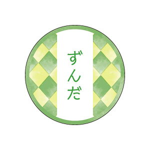 aeCXeBV[  25mm 1P[X1000 v`o aَqp a x Y015339