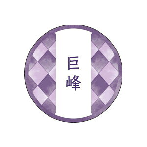 aeCXeBV[  25mm 1P[X1000 v`o aَqp a x Y015343