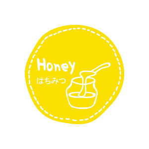テイスティシール はちみつ φ28mm 1ケース1000枚入 プチリュバン 洋菓子用 ラベル Y000206