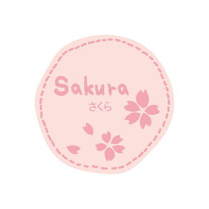 eCXeBV[  28mm 1P[X1000 v`o mَqp x Y000234