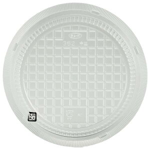 �y�����K�{�zMS��-362�Ή����M 362 ���M ��163×23mm 1�P�[�X800���� �G�t�s�R�`���[�p ���e��