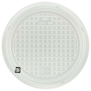 yK{zMS-363ΉM 363 M 183×23mm 1P[X600 GtsR`[p e