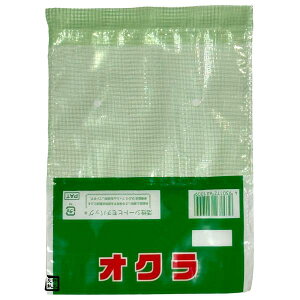 yK{zNxێ INKi 2 e[vt 130×140+40mm 1P[X5000 ؓꉻH q`obO