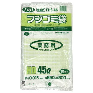 yK{ztW S~ FY53 HD 45L 015  1P[X1000 62520 tWibv 45bg FHS-46