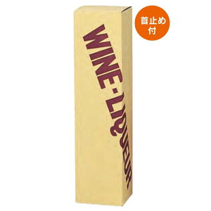 yK{zCpMtg K-14 C1{ 80×80×320mm 1P[X200 }jpbP[W